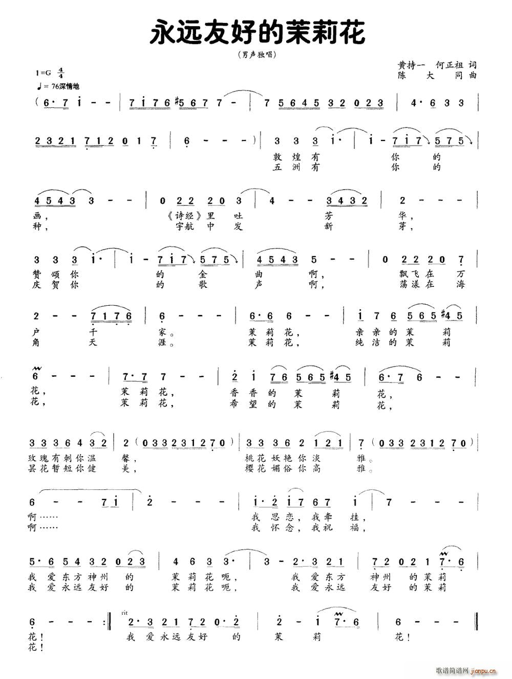 ���h�Ѻõ�����(���ָ��V)1