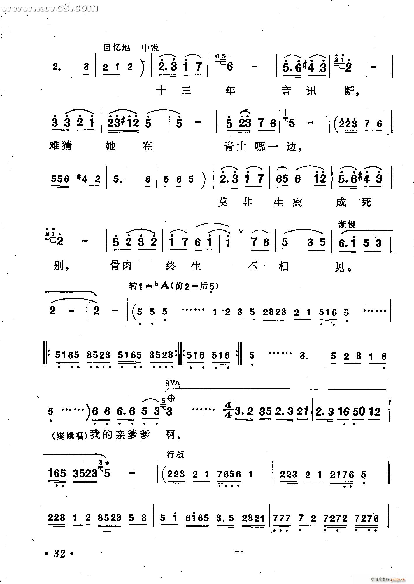 �Ѹ]���ԩ�����^(gu��)��(l��i) �]��ԩ �脡�x�� ���V(ʮ�ּ�����)3