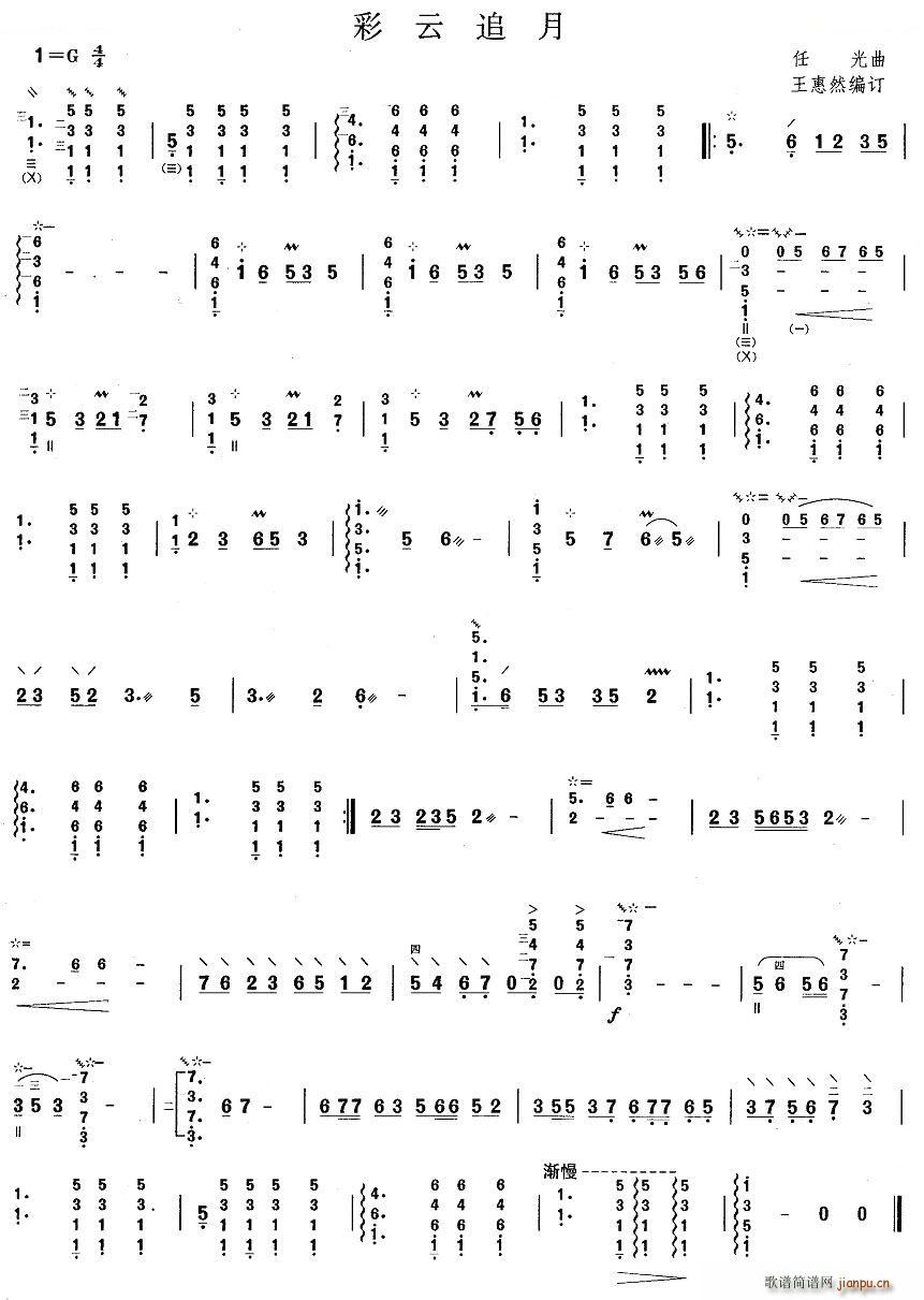 ���ٶ��� ����׷�� �����V(ʮ�ּ�����)1