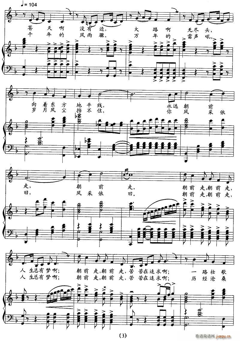 ��(w��n)��ٸ(���ָ��V)3