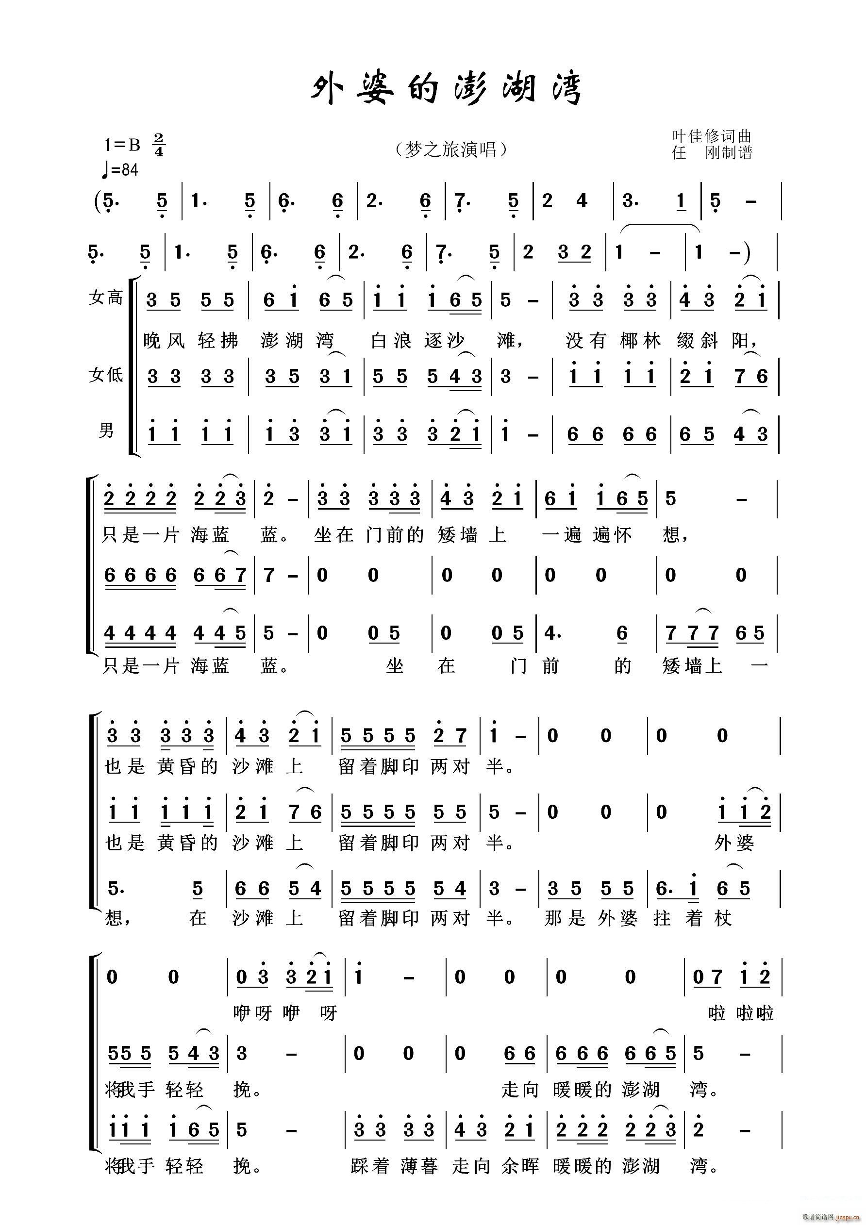 ���ŵ������ ��(m��ng)֮��(ʮ�ּ�����)1