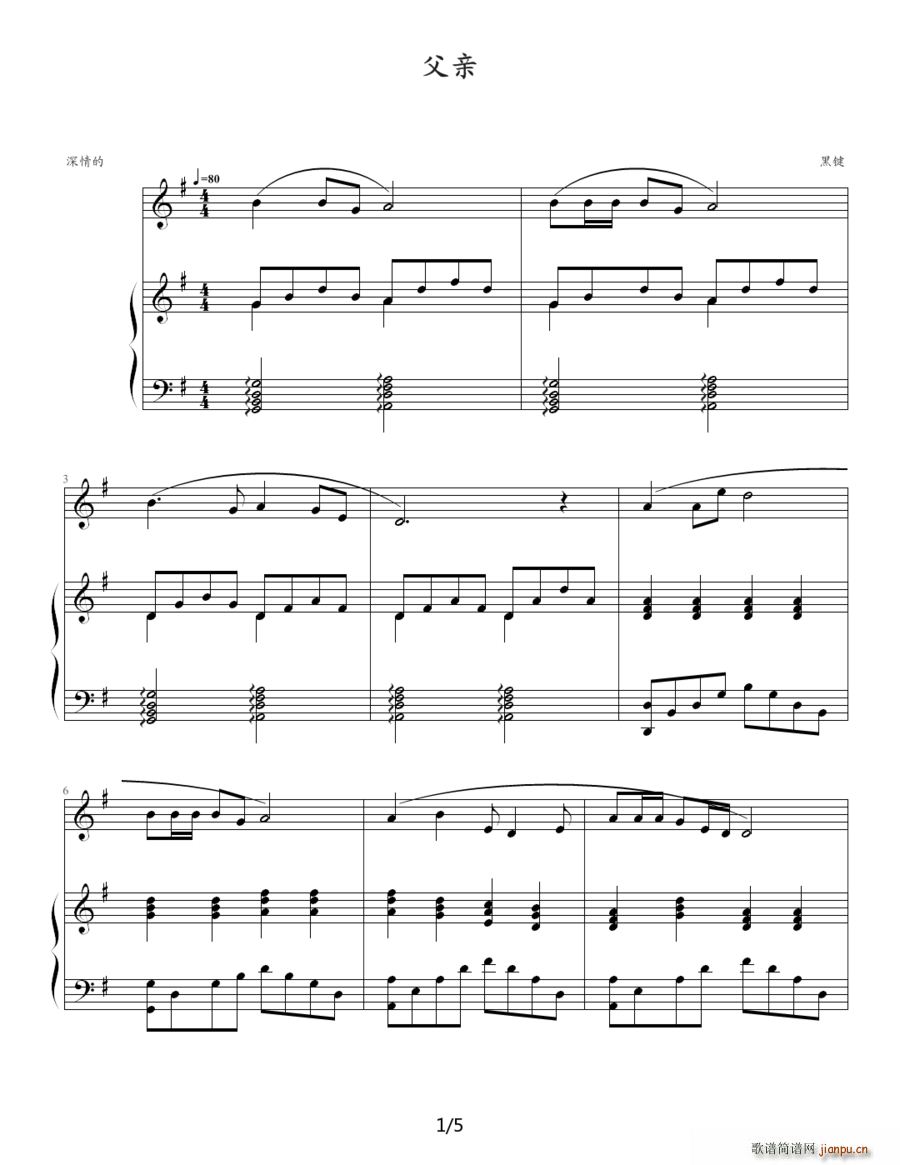 ���H ��ٰ����V(����V)1