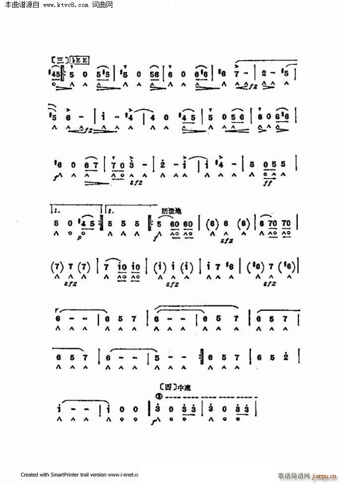 ����������������60�� �������ֹ�������(�����V)46