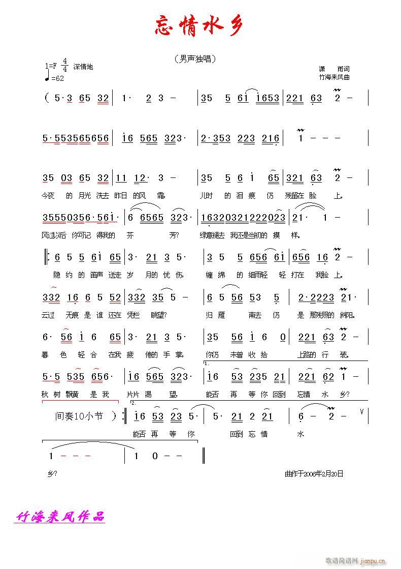 ���t���~�����񺣾��䣩(ʮ�ּ�����)1