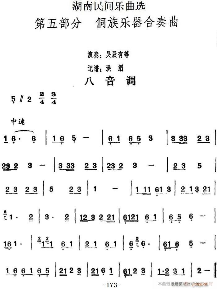 �������g��(l�� )���x �����{(ʮ�ּ�����)1