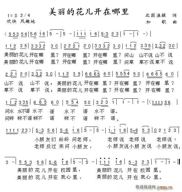 �����Ļ����_(k��i)������(���ָ��V)1