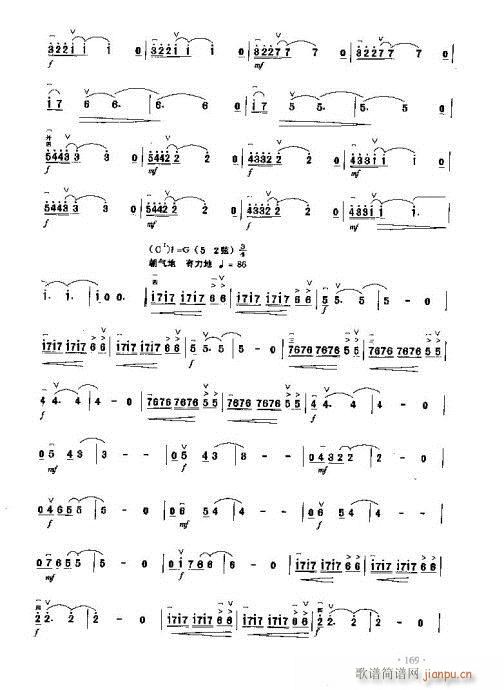 �ڐ�(��i)��������ϸ���(�����V)8