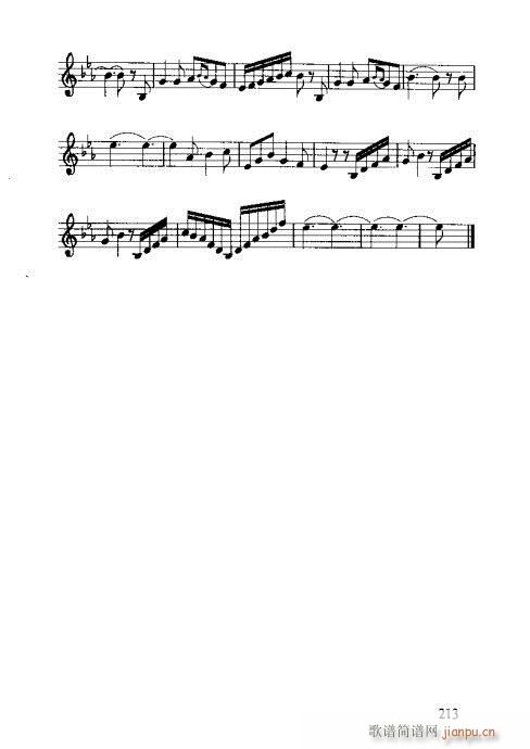 �R�Vȫ��(sh��)201-220(ʮ�ּ�����)13