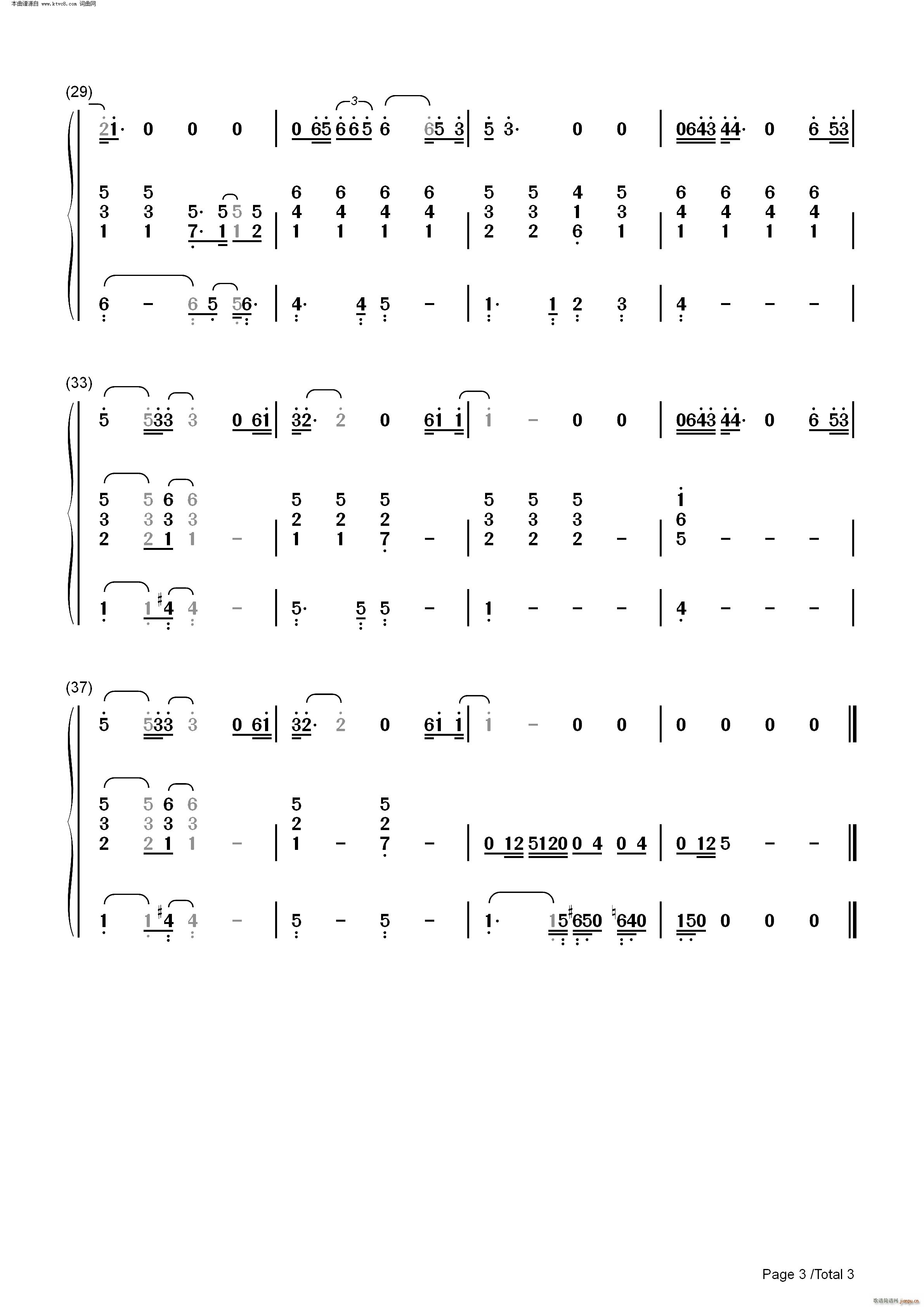 ��������ĕr(sh��)�� ���������V(����V)8