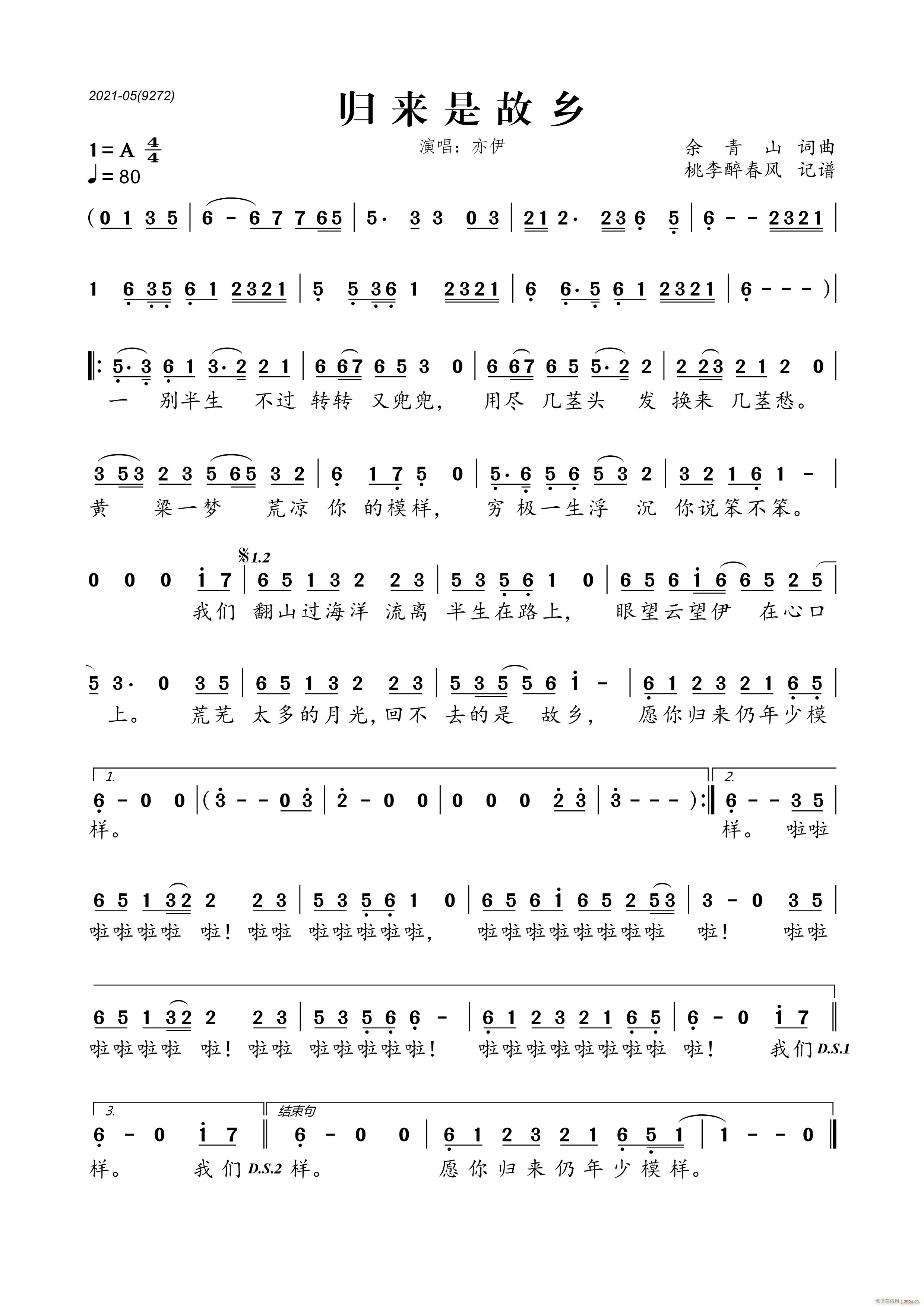 �w��(l��i)�ǹ��l(���ָ��V)1