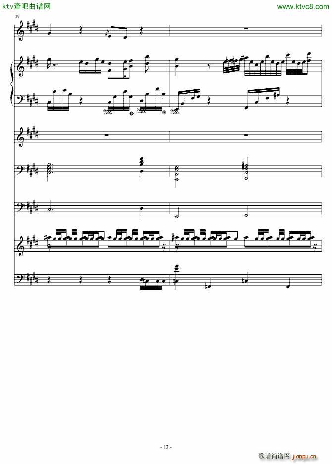 ������ Sagittarius(����V)12