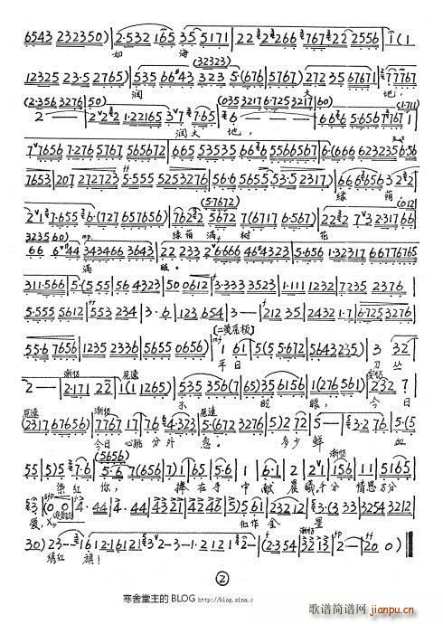 ���� �C�t�� ����(ʮ�ּ�����)6