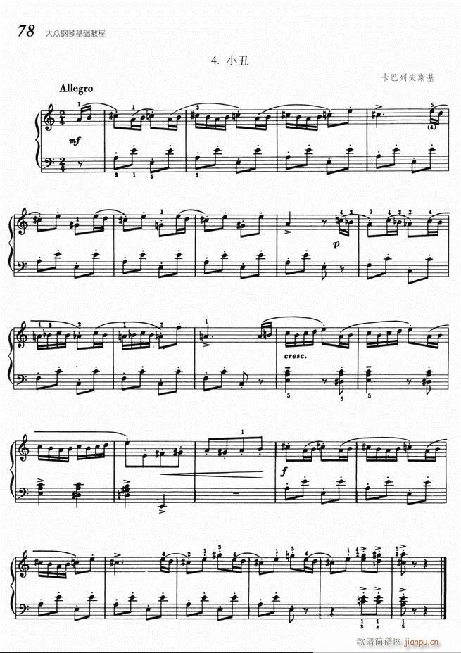 ����ٻ��A�̳� 61 140(����V)18