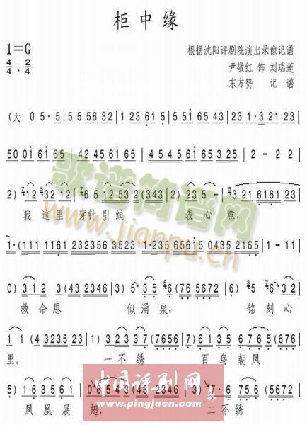 ���о�(���ָ��V)1