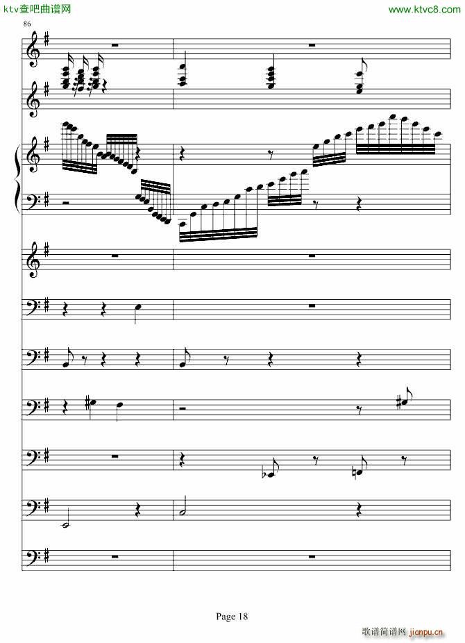 ���l��(����V)18