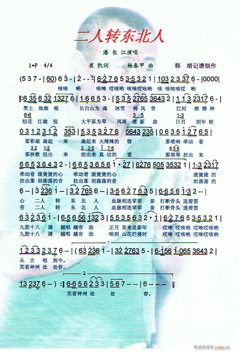 �|�������D�D��+�����D�|����(ʮ�ּ�����)3