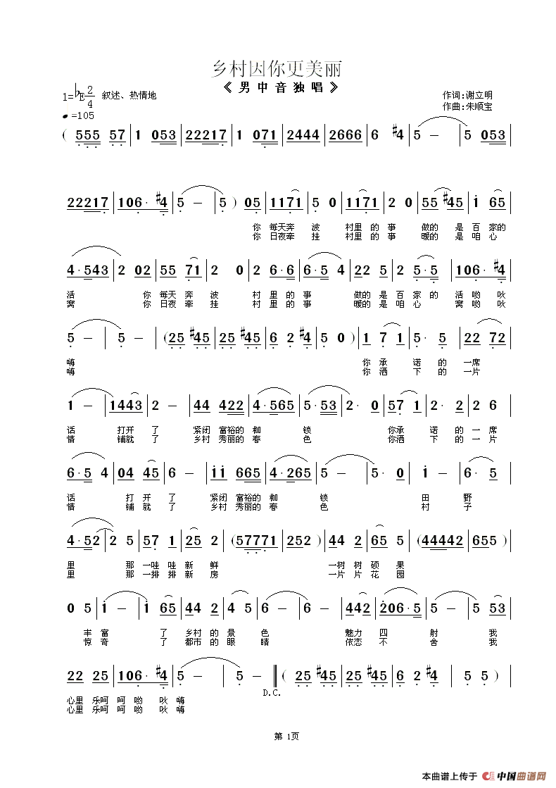 �l�����������(���ָ��V)1