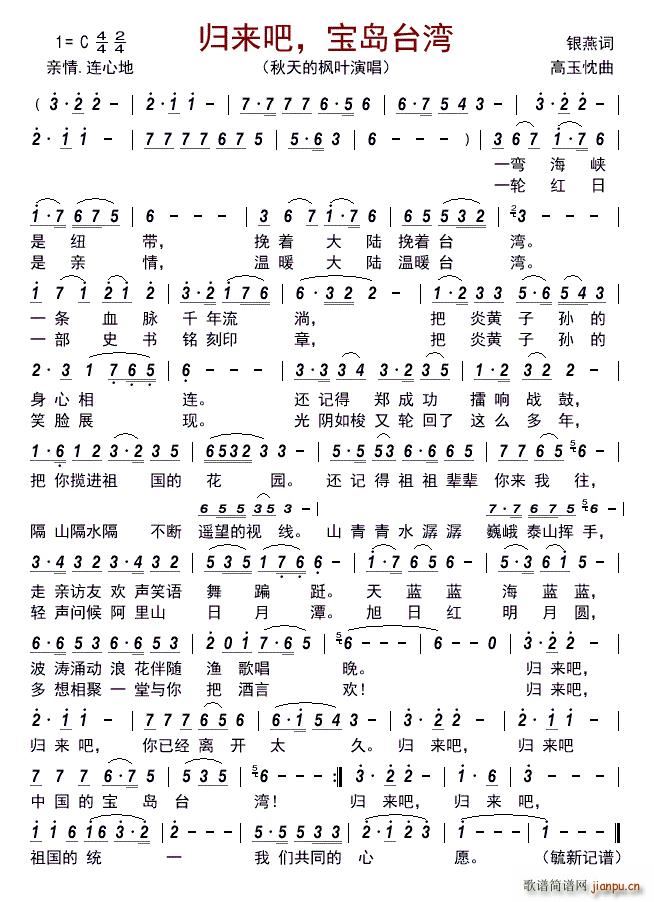 �w��(l��i)�� ���u�_��(���ָ��V)1