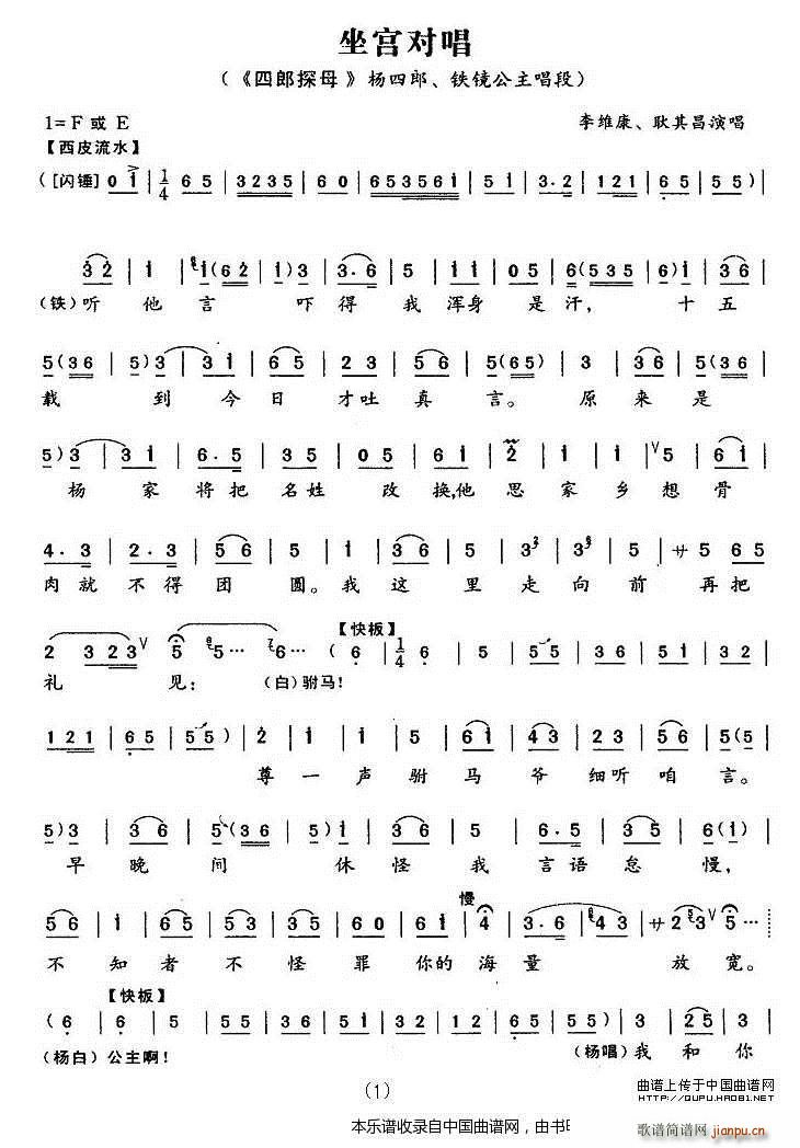 ���m���� ����̽ĸ ������ �F�R�������� �������V(�������V)1