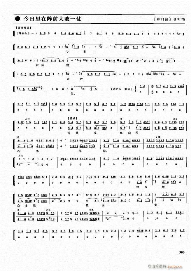 ������������ ��ǻ ���V ����301 360(�������V)3