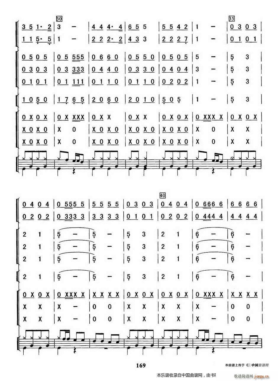 ⏃������ ��(l�� )���V(���V)3