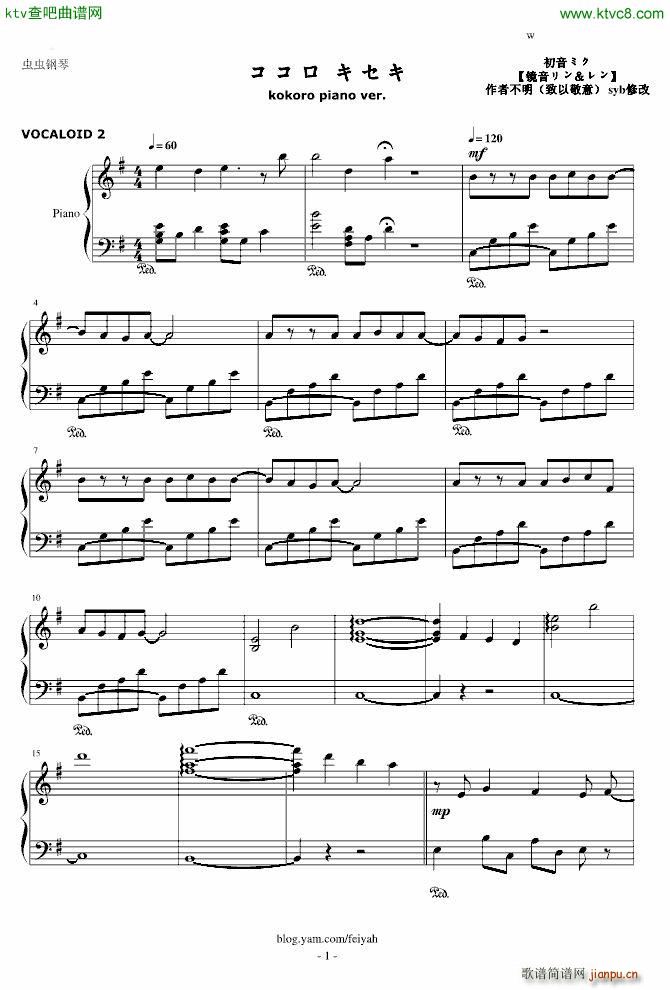 �R���p�Ӥ� �� ���E(����V)1