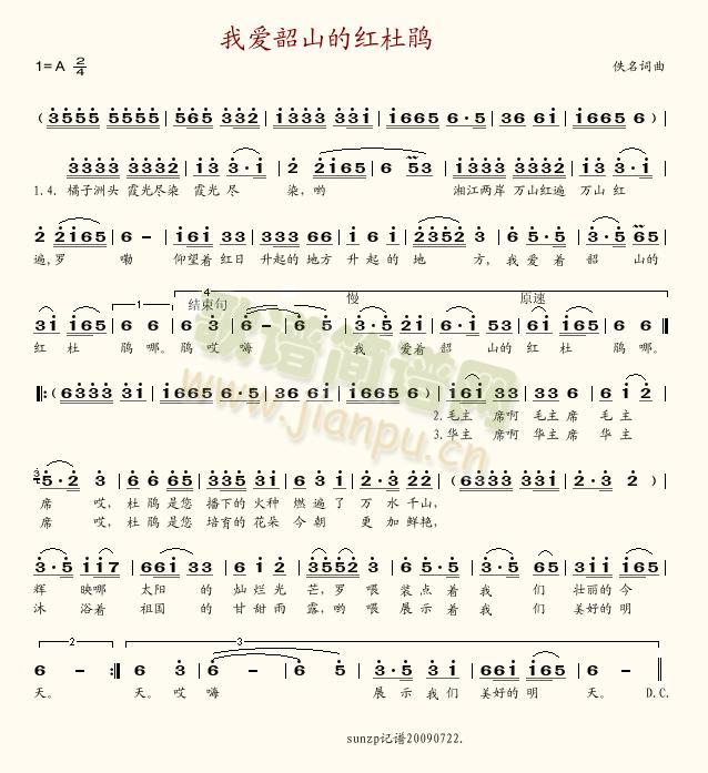 �Ґ�(��i)��ɽ�ļt���N(���ָ��V)1