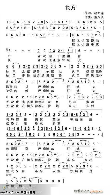 �͏��נ��õط�(���ָ��V)1