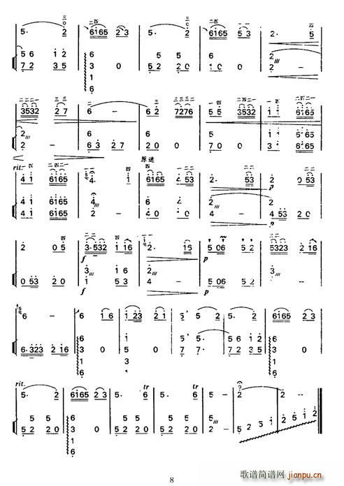 ˼�w��(�Ź~�P���V)8