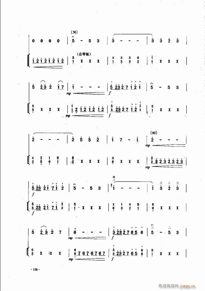 �Ї������������\�ϱ�����(l�� )�L(f��ng)��121 180(�����V)38