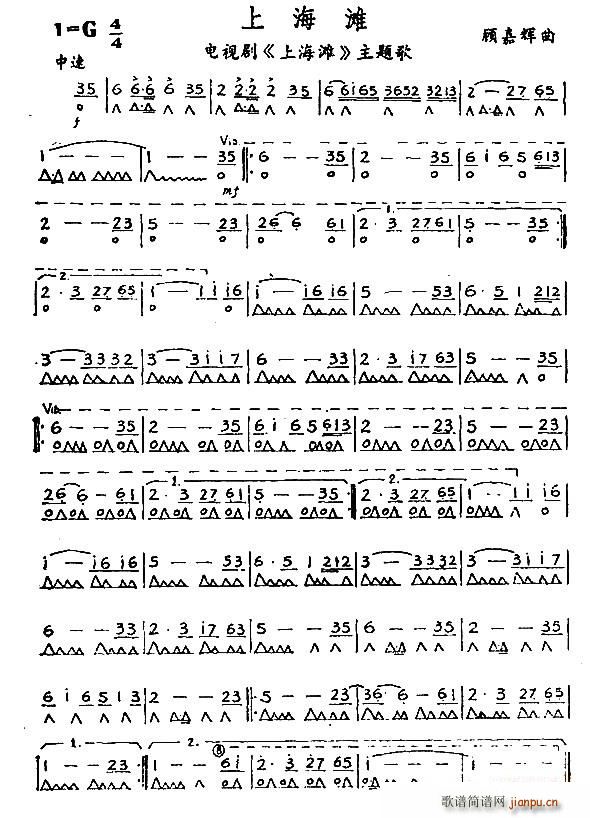 �Ϻ��� ͬ���ҕ�����}�� ����(�����V)3