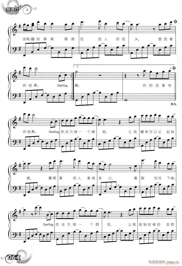 ߀Ƿ��һ��(g��)����(����V)3