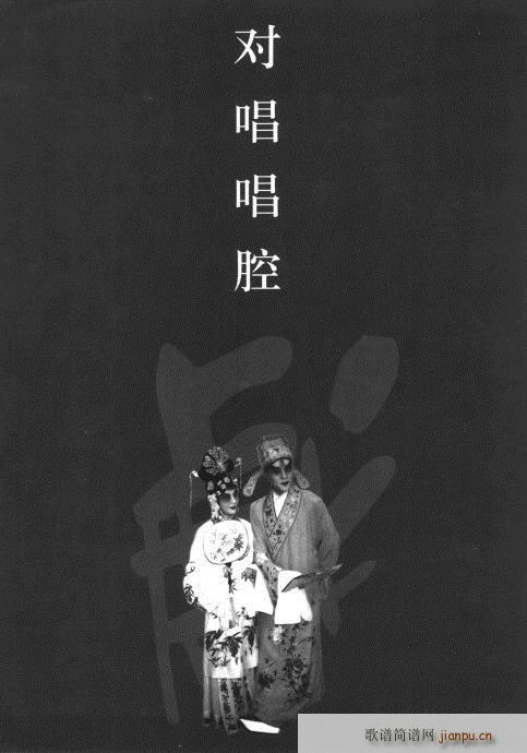 ����݋281-300(�������V)15