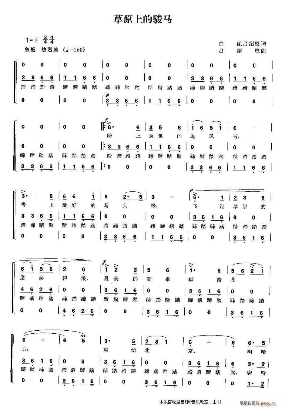 ��ԭ�ϵ��E�R �ϳ�(�ϳ��V)1