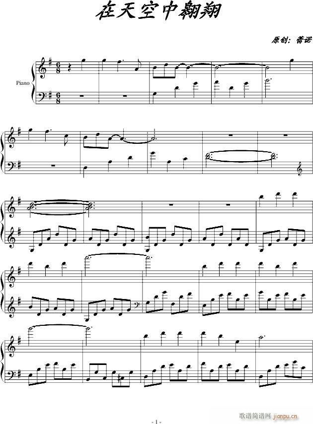 ������а���(����V)1