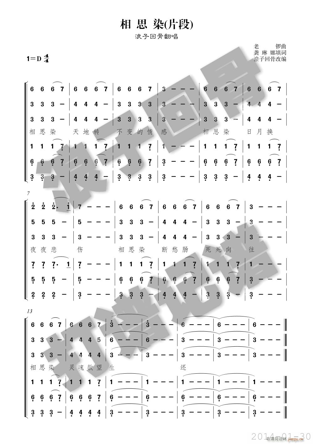 ��˼Ⱦ �ϳ�(�ϳ��V)1