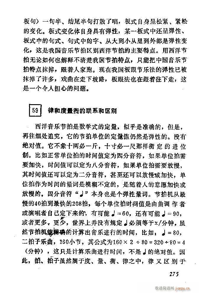 �Ї�����(l�� )���ķ� 241 300(ʮ�ּ�����)35