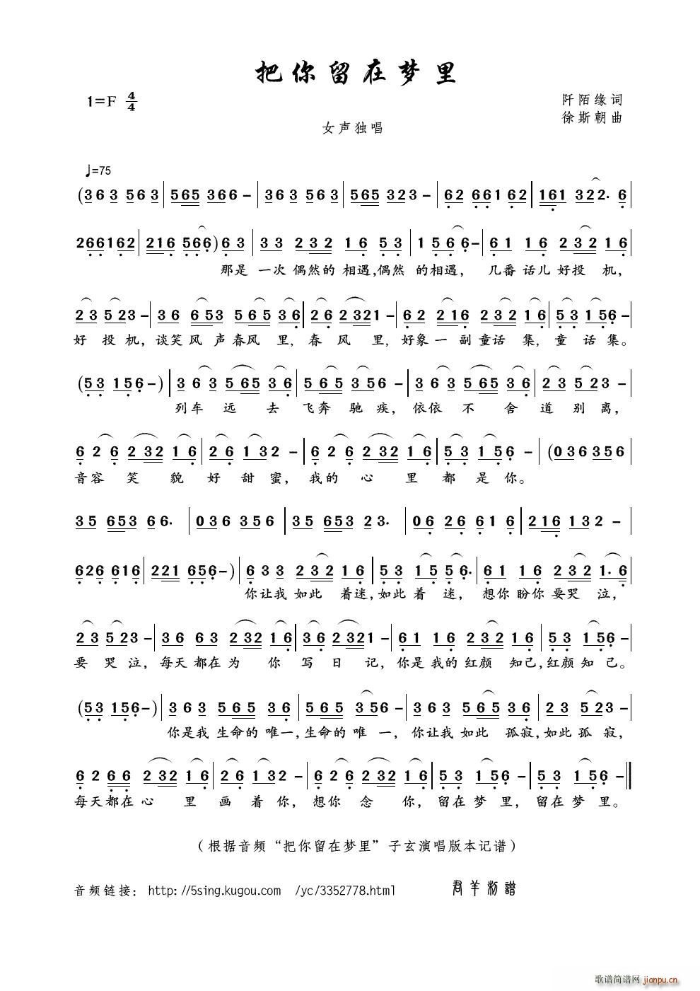 �������ډ�(m��ng)��(���ָ��V)1