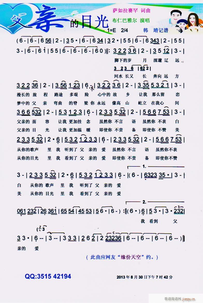 ���H��Ŀ�� ���V(���ָ��V)1