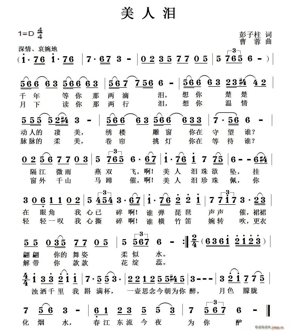 ���˜I(���ָ��V)1