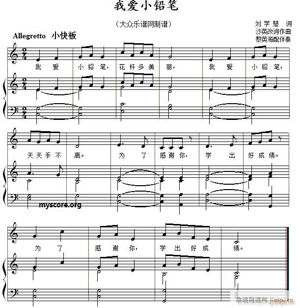 ��ͯ������ٰ��� �Ґ�(��i)С�U�P(����V)1