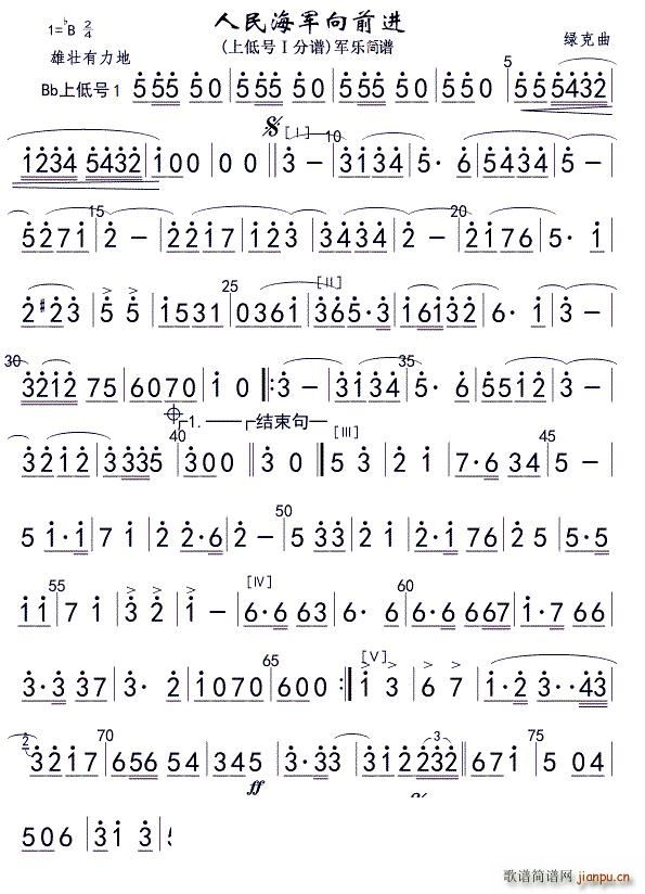 7����܊��ǰ�M(j��n) �ϵ�̖�� ܊��(l�� )(ʮ�ּ�����)1