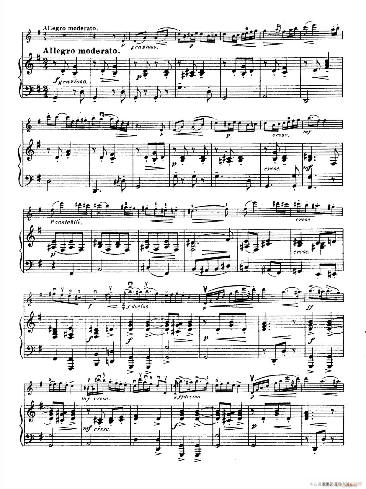 gС�{�W(xu��)���f(xi��)���� ������Ʒ��12̖(С�����V)10