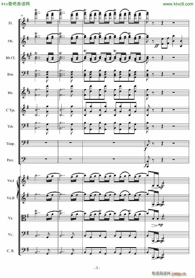 ��ŭ��С�B(ni��o)�������һ��(l�� )��Op 5 no 1(����V)3