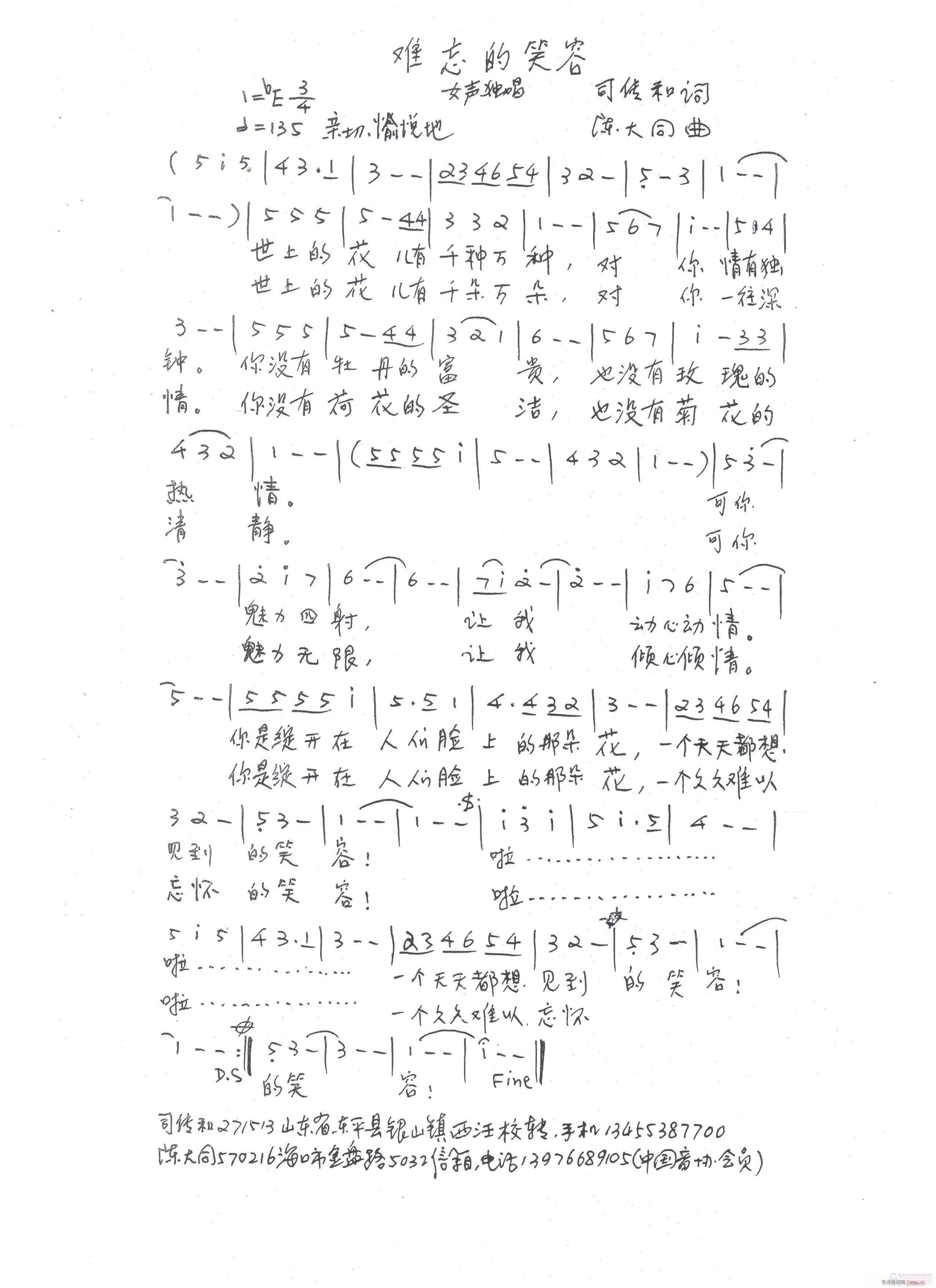 �y����Ц��(���ָ��V)1