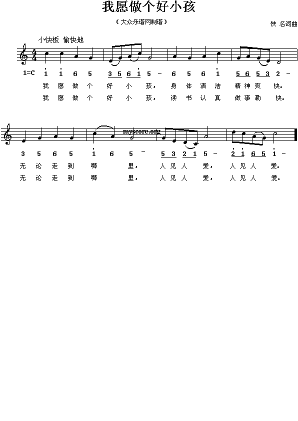 ��Ը����(g��)��С��(���ָ��V)1