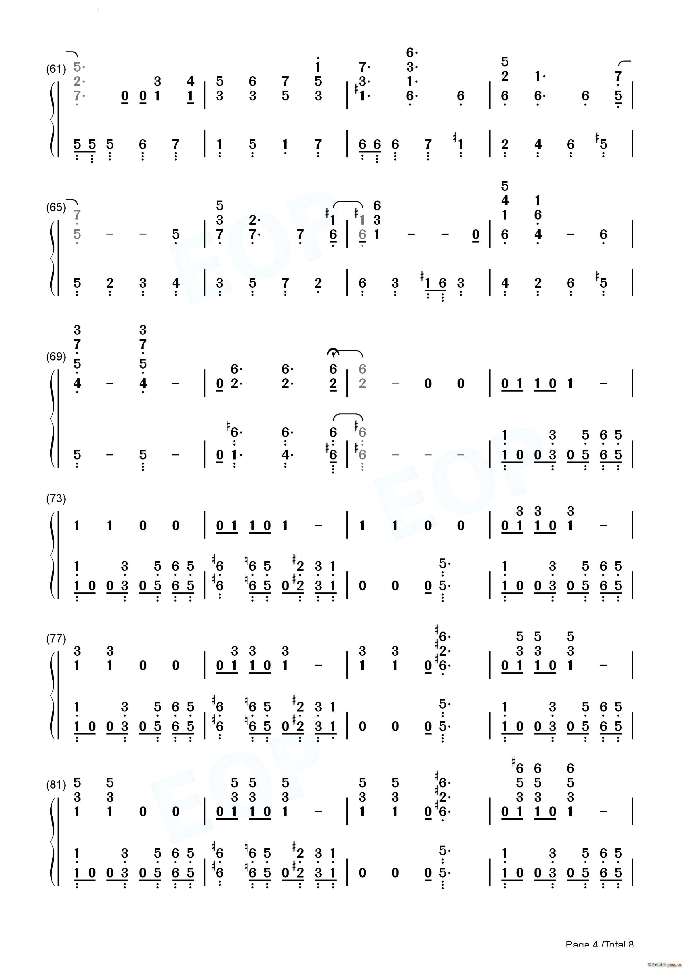 Jump Up Super Star�����R���W�W��ِ���}��(����V)16