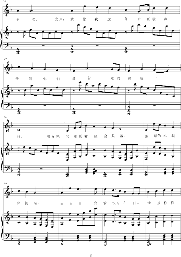 ����������(����V)5