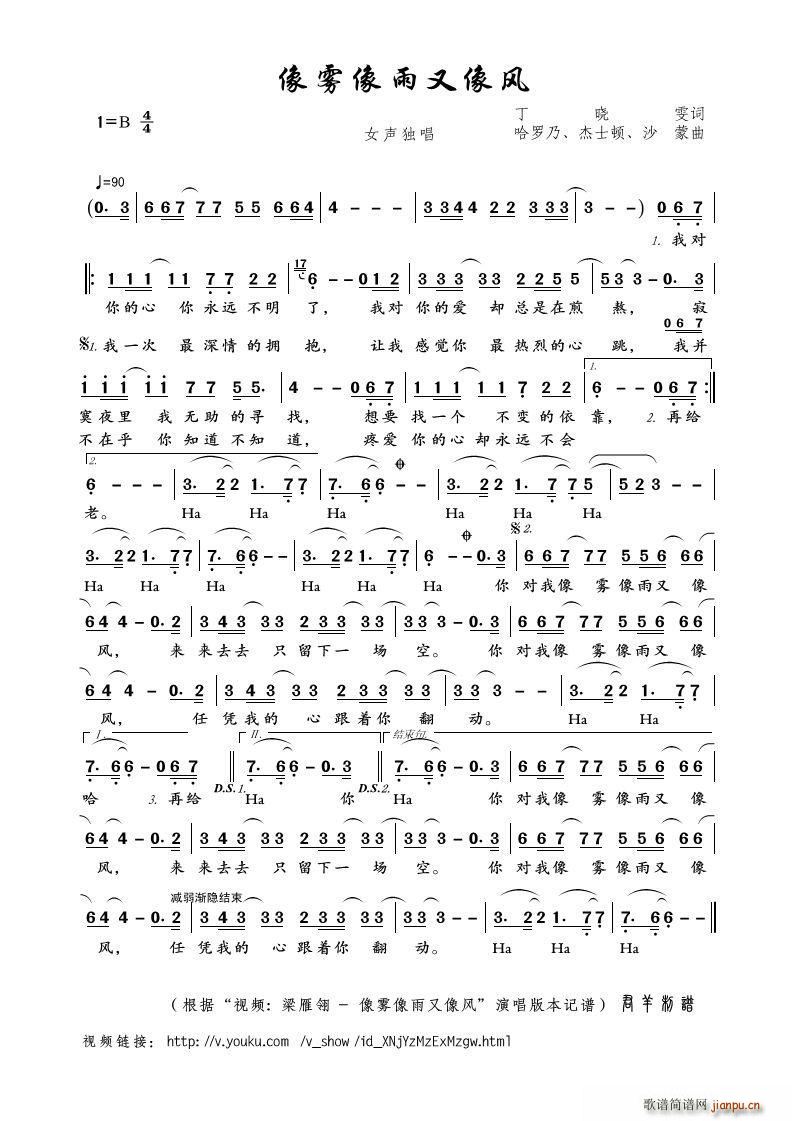 ���F���������L(f��ng) Ů����(ʮ�ּ�����)1