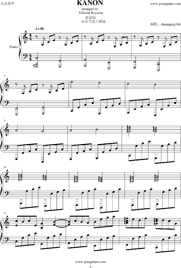 ��ٰ�u�L���r(����V)1